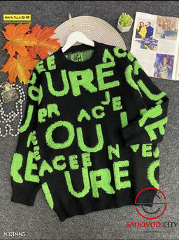 Кофта женская с принтом