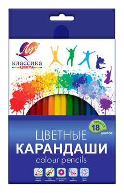 Набор цветных карандашей, КЛАССИКА, 18 цветов, шестигранные деревянные - Луч фото 2