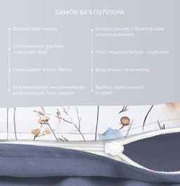 Постельное белье Вилора 1,5сп + 2 наволочки - Ecotex фото 3