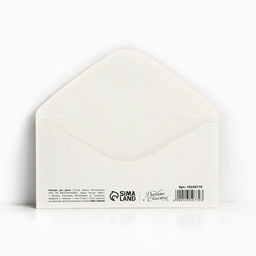 Цена за 10 шт. Конверт для денег «С Новым годом», шары красные, зелёные, 16.5 х 8 см