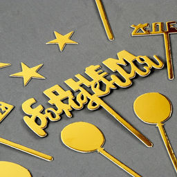 Украшение для торта С днём рождения, золото - Страна карнавалия фото 3