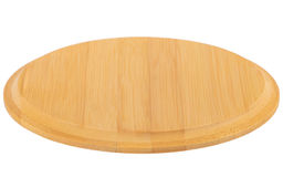 Набор 4 пр. 20,5*20,5*10 см Айсберг волны- Сахарница+Вазочка п/зубоч. и набор д/спец.2 пр.на бам.п - Elan gallery фото 28