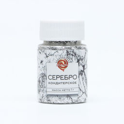 Кондитерское серебро, 1 г