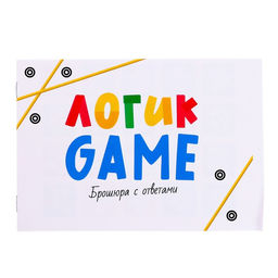Настольная игра ЛогикGame - Лас играс kids фото 3