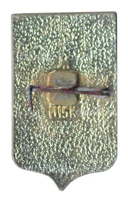 Значок Вологда