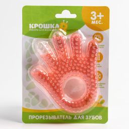 Прорезыватель охлаждающий Ладошка, цвет красный - Крошка я фото 3