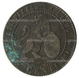 Монета 1 сентимо 1870 года Испания