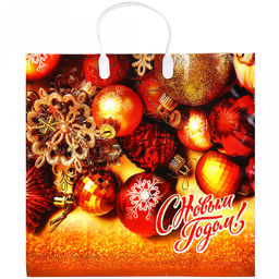 Цена за 10 шт. Пакет подарочный ПВД с пластиковой ручкой 38х35см "Злато", 90 мкм, ламинированный (Россия)