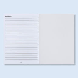 Цена за 3 шт. Сертификат о профилактических прививках А6, слоник, 24 страницы