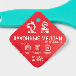 Кисть Доляна Профи, 21,581 см, цвет МИКС  фото 8