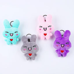 Брелок - мягкая игрушка «Зайка с сердцем», 11 см, цвет МИКС