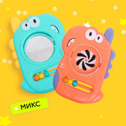 Развивающая игрушка для малышей «Дино», с прорезывателем для зубов, МИКС
