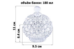 Банка д/хранения 180 мл 9,5*9,5*11 см с крышкой Пузырьки, прозрачный - Elan gallery фото 2