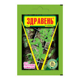 Компл.орг.-мин.удобр. "Здравень турбо" 30г (для рассады томатов)