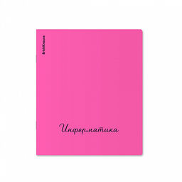 Цена за 6 шт. Тетрадь общая ученическая с пластиковой обложкой на скобе ErichKrause Neon ассорти, Информатика, 48 листов, клетка  фото 4