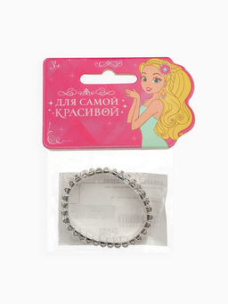 Браслет детский «Выбражулька. Лёд», 3 ряда, d=5 см, белый в серебре