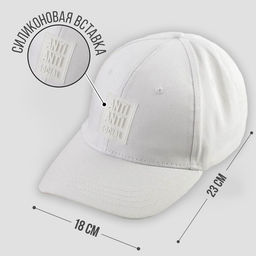 Кепка женская Anti Anti Social, белая