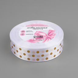 Лента атласная с тиснением «Горох», 25 мм, 23±1 м, белая №01