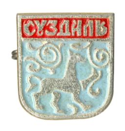 Значок Суздаль