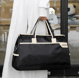 Сумка JIN-S-405-Brown