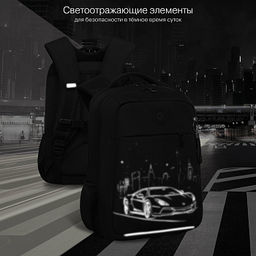 RB-656-1 Рюкзак школьный с обвесом - Grizzly фото 16