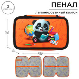 Пенал школьный, 2 секции, 12.5×20.5×4 см«Панда»