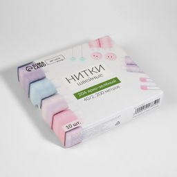 Цена за 10 шт. Нитки 40/2, 200 м, ярко-зелёные №204