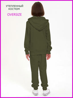 Спортивный костюм "Нордис",хаки