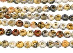 Бусины из агата львиная шкура бублик 10*5мм, 39см, 39 бусин Радуга камня