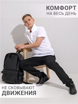 Брюки 1ПББ4094258