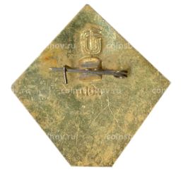 Значок Байконур