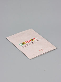 Цена за 10 шт. Открытка «Любовь это», 12×18 см