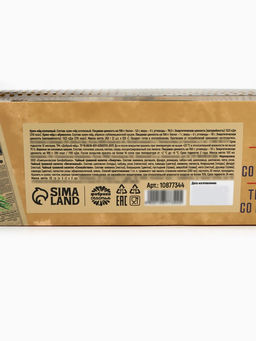 Подарочный новогодний набор Советский: чай травяной 25 г ? 3 шт., варенье с шишками 100 мл., крем-мёд 120 г ? 2 шт. - Фабрика счастья фото 7