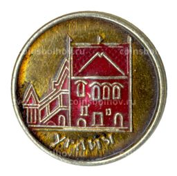 Значок Углич