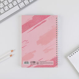 Планер для записи клиентов А5, 98 листов, на гребне You are beauty, в твердой обложке с уф-лаком - Artfox фото 7