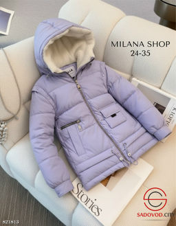 Зимняя куртка с капюшоном - Bruno фото 2