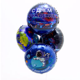 Воздушные шары фольгированные «С днём рождения», набор 4 шт.
