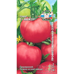 Томат Мажор F1 0,05г (СеДеК)