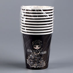 Цена за 10 шт. Стакан бумажный Будь собой, 250 мл - Страна карнавалия фото 3