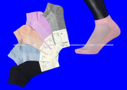 Цена за 3 пар. 3 ПАРЫ - Следки женские сетка АССОРТИ