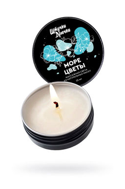 Массажная свеча Штучки-Дрючки Море цветы, 25мл