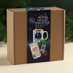 Подарочный набор Волшебного Нового года: чай чёрный со вкусом: пряный апельсин 50 г., молочный шоколад 70 г., кружка 300 мл., открытка - Фабрика счастья фото 8