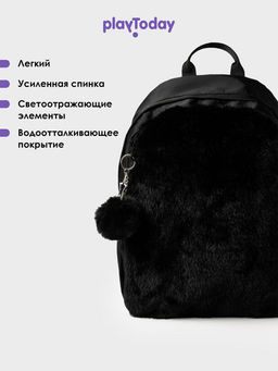 PlayToday / Рюкзак для девочки