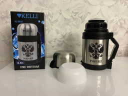 Термос 0,75 л "Kelli", арт. КТ-0910, KL-0910