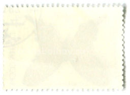 Марка Красная книга СССР  Алкиной 1987 год