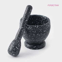 Ступка с пестиком Доляна Чёрный мрамор, d=10 см, чёрная  фото 2