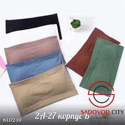 Топик женский без бретелек