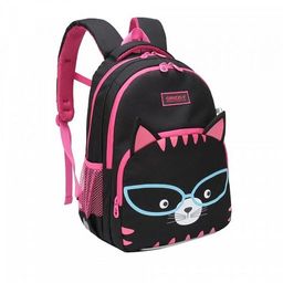 RG-966-2 Рюкзак школьный - Grizzly фото 6