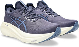 Кроссовки мужские