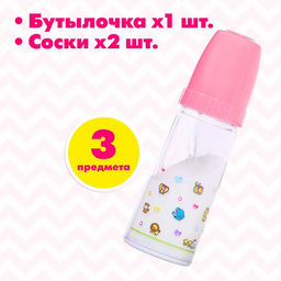 Аксессуары для пупса, набор 3 шт.: бутылочка, пустышки